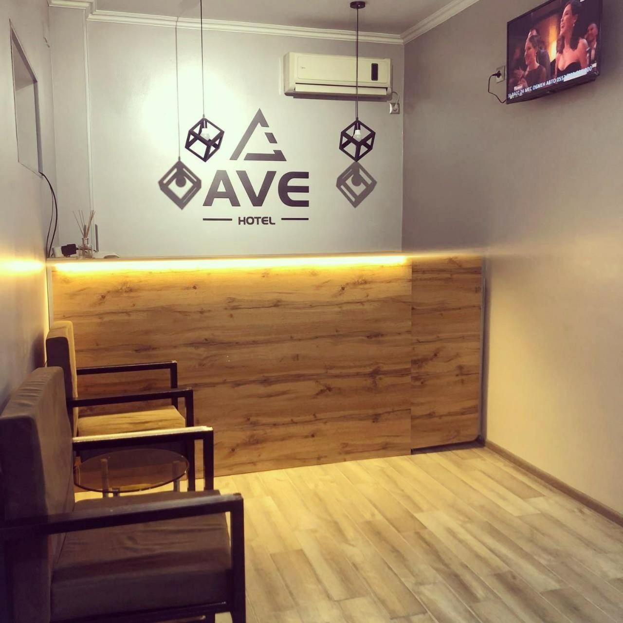 Ave Hotel Osh Exterior foto